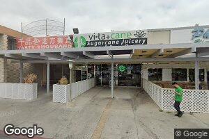 8817 Valley Blvd, Rosemead, CA 91770