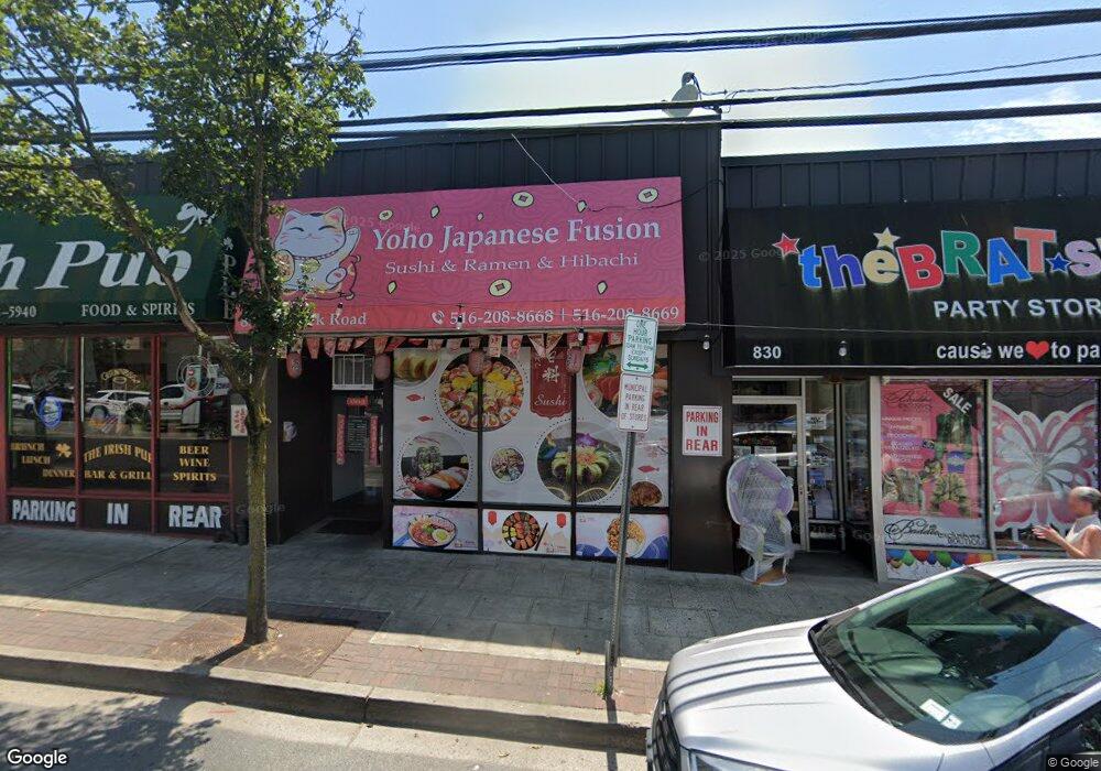 832 Merrick Rd, Baldwin, NY 11510 - photo 1