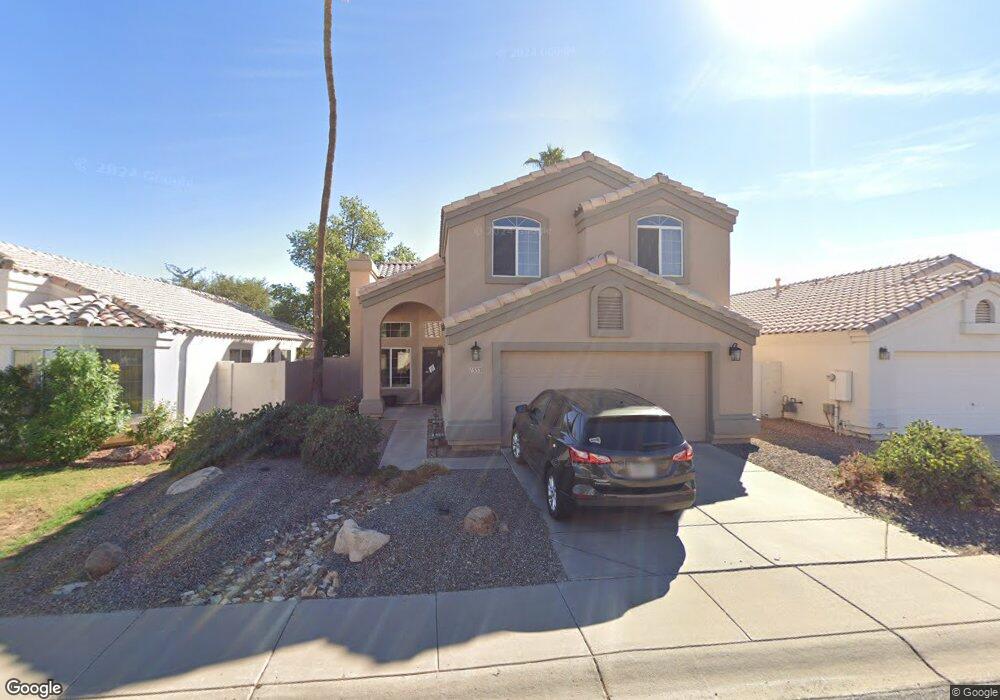 1533 W Shellfish Dr, Gilbert, AZ 85233 - photo 1