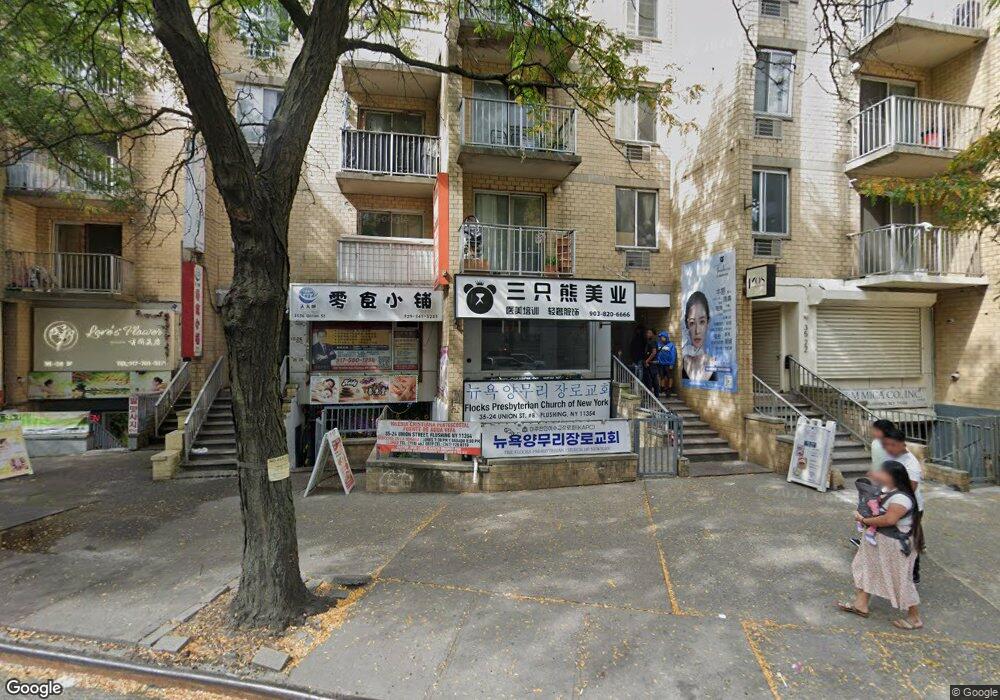 35-24 Union St unit 1 Flr, Flushing, NY 11354 - photo 1