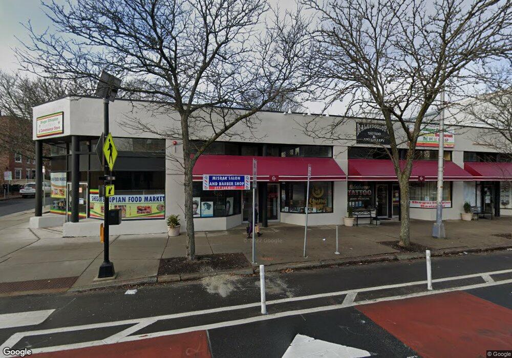 2368 Massachusetts Ave, Cambridge, MA 02140 - photo 1