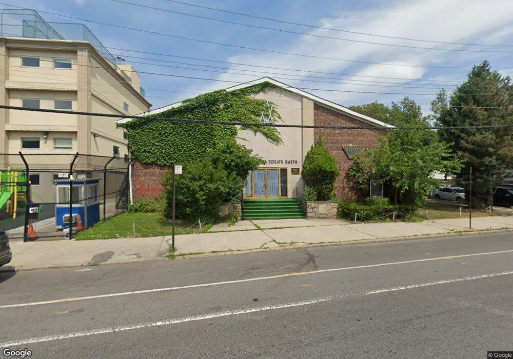 7815 Parsons Blvd, Flushing, NY 11366 - photo 1