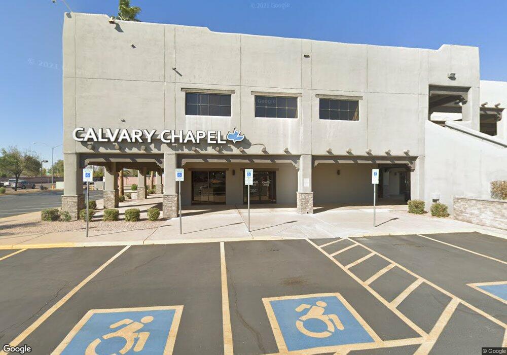 925 S Gilbert Rd unit 206, Mesa, AZ 85204 - photo 1