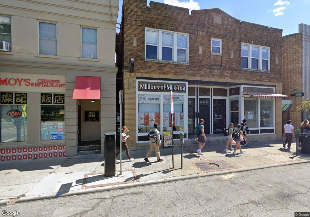 1990 N High St, Columbus, OH 43201 - photo 1