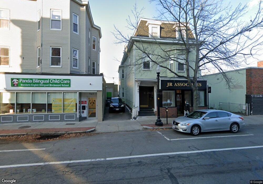 757 Cambridge St, Cambridge, MA 02141 - photo 1