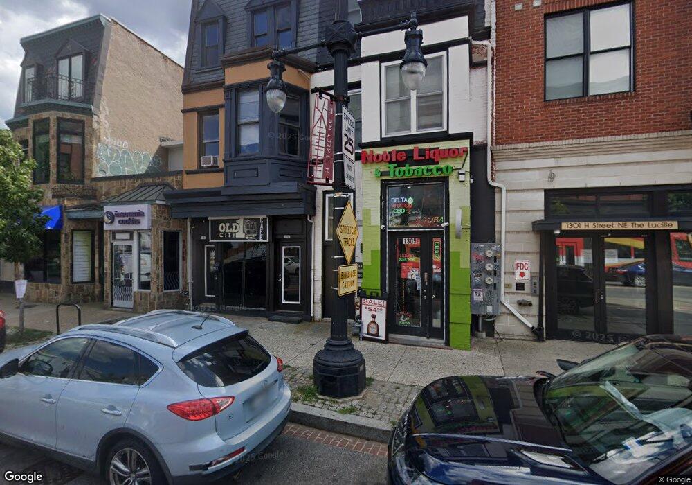 1307 H St NE unit 3RD FLOOR, Washington, DC 20002 - photo 1