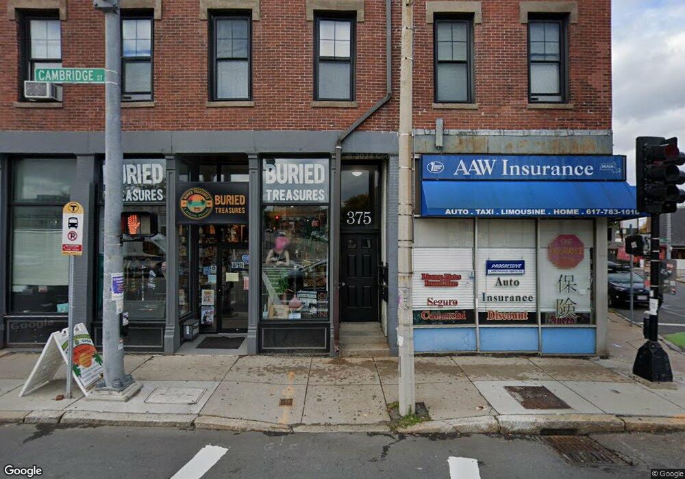 375 Cambridge St, Allston, MA 02134 - photo 1