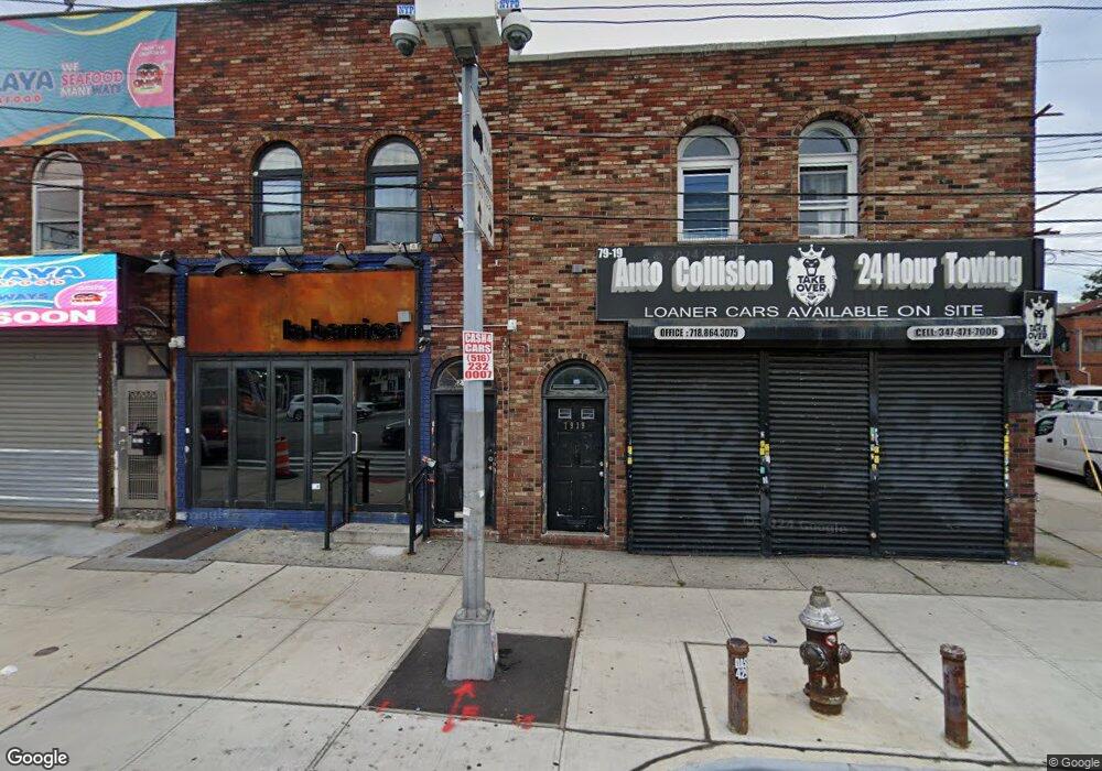 7917 Atlantic Ave, Jamaica, NY 11421 - photo 1