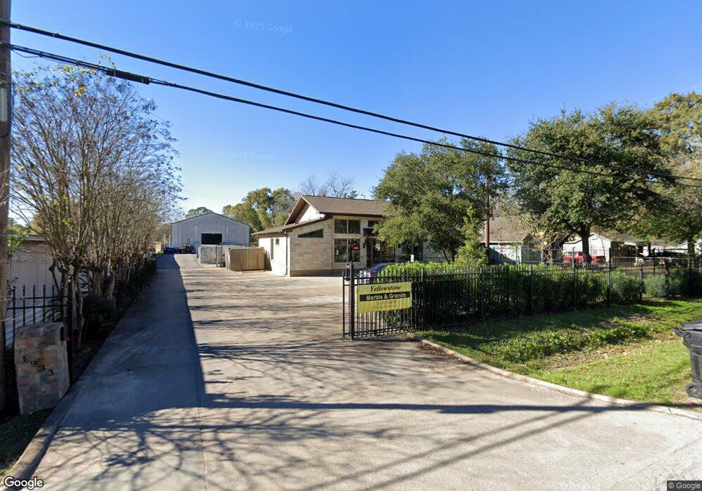 8911 Knoll Branch Dr, Houston, TX 77080 - photo 1