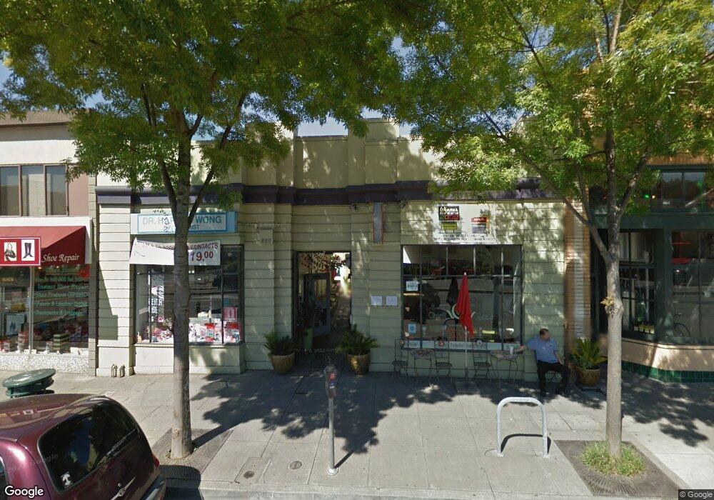 1926 Shattuck Ave, Berkeley, CA 94704 - photo 1