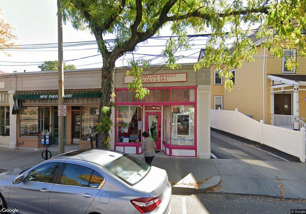 12 Cypress St, Brookline, MA 02445 - photo 1