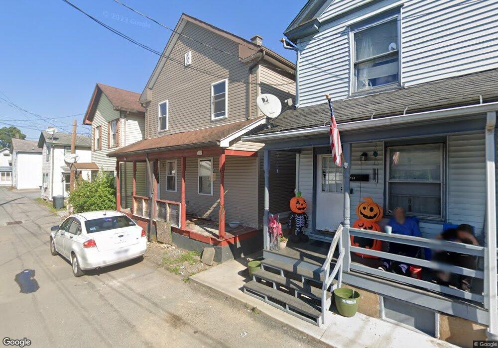 212 Speece Ave unit 214, Sunbury, PA 17801 - photo 1