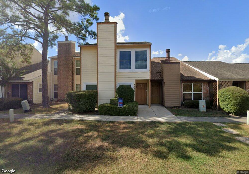 7823 Challie Ln unit 7823, Houston, TX 77088 - photo 1