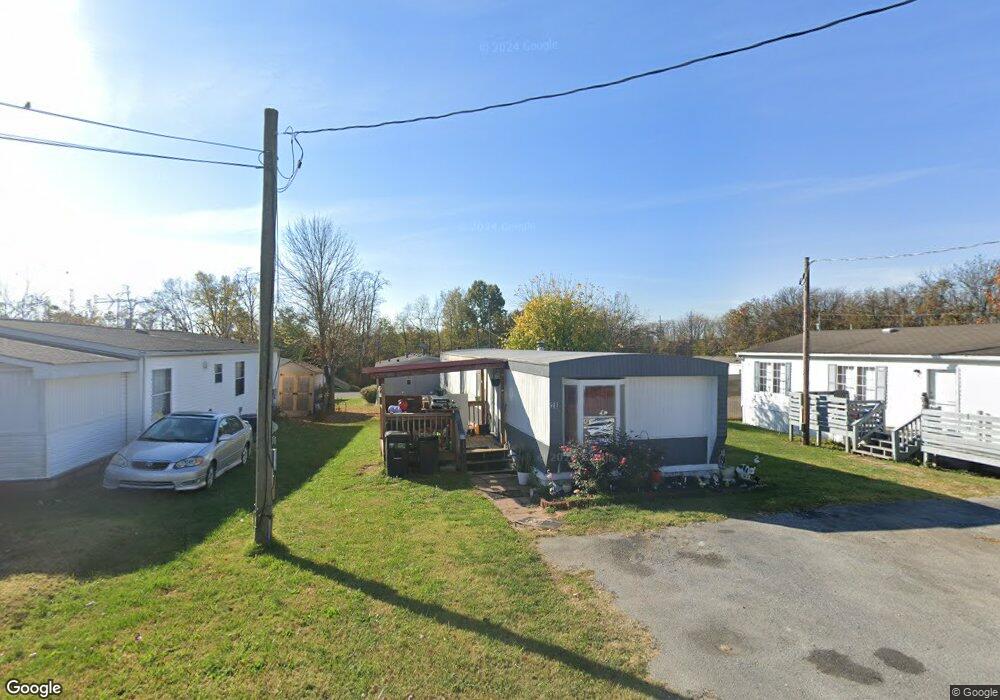 28 Turtle Ln, Ranson, WV 25438 - photo 1