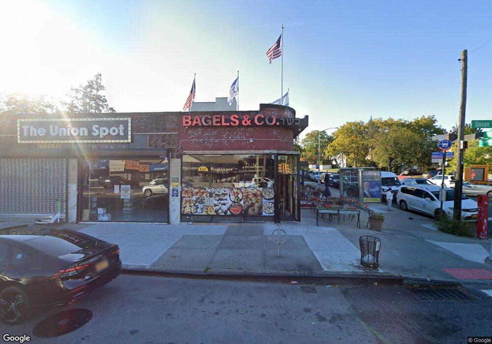 18802 Union Turnpike, Flushing, NY 11366 - photo 1