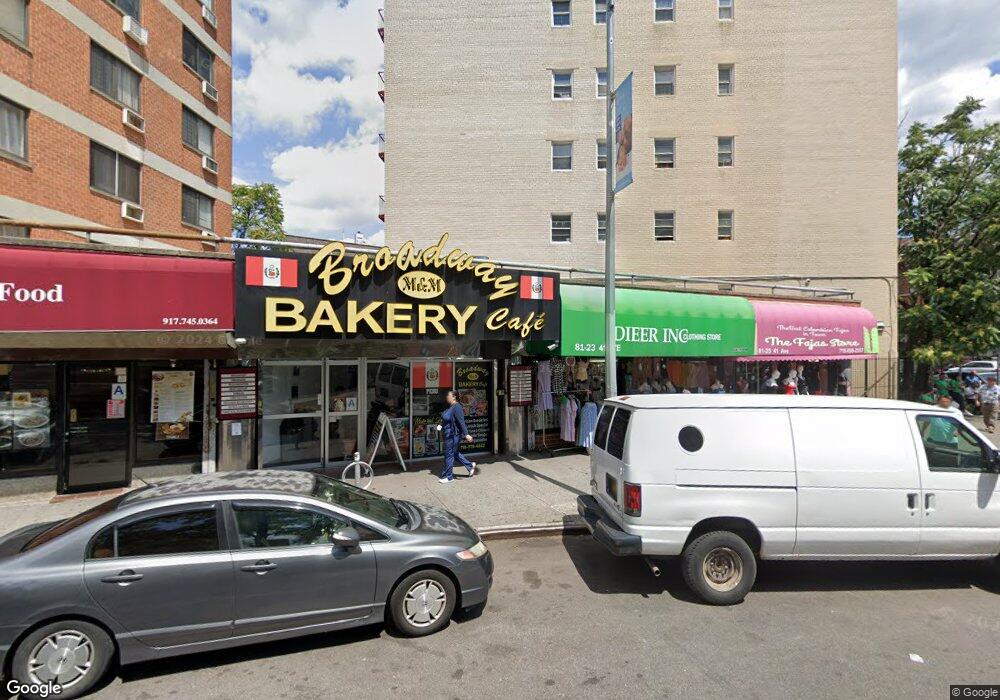 8109 41st Ave unit 5C, Elmhurst, NY 11373 - photo 1