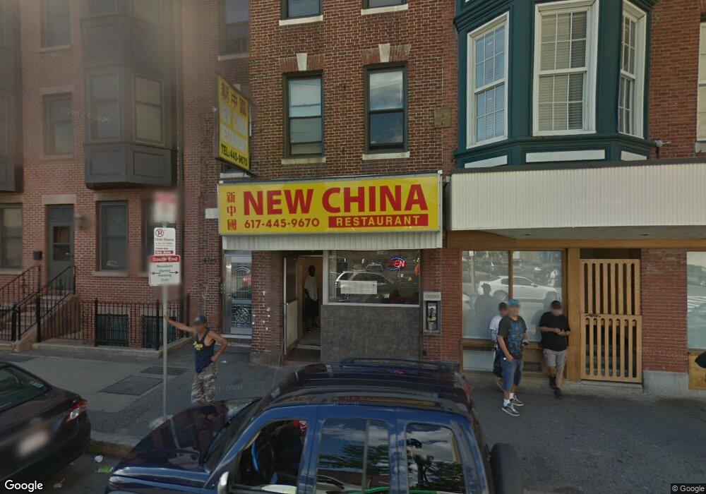 871 Harrison Ave, Boston, MA 02118 - photo 1