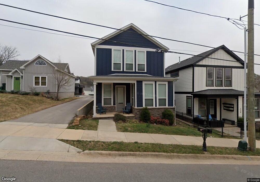 234 & 238 S College Ave, Fayetteville, AR 72701 - photo 1