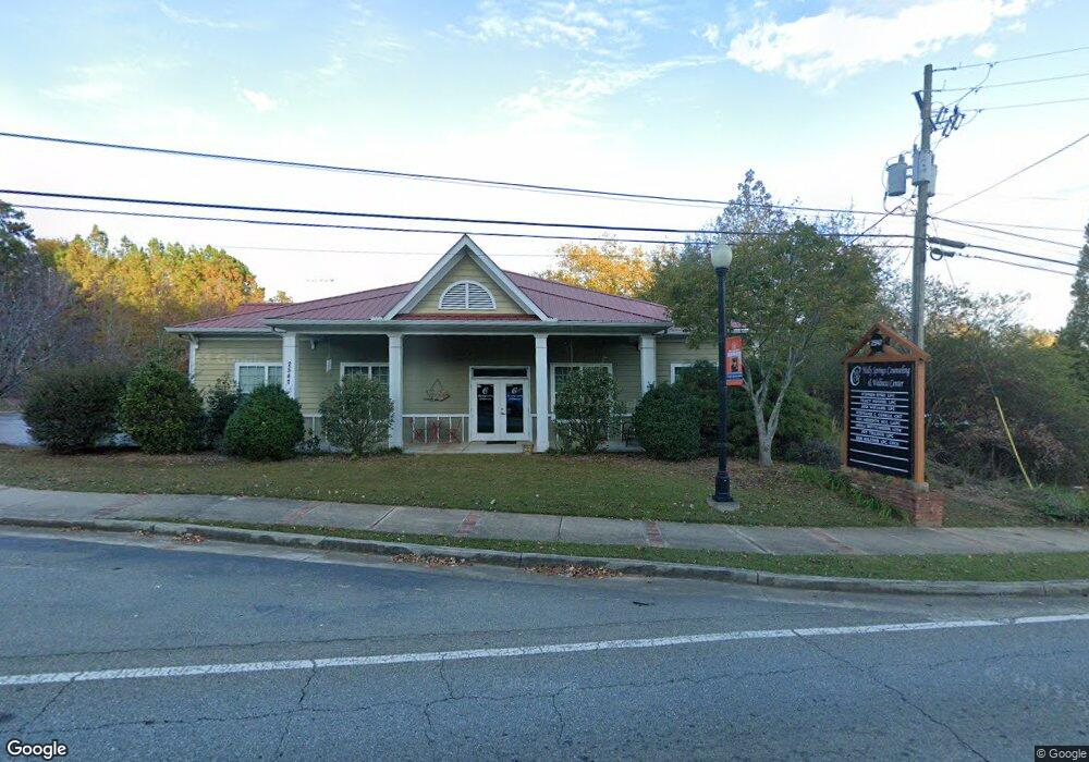 2547 Holly Springs Pkwy, Canton, GA 30115 - photo 1