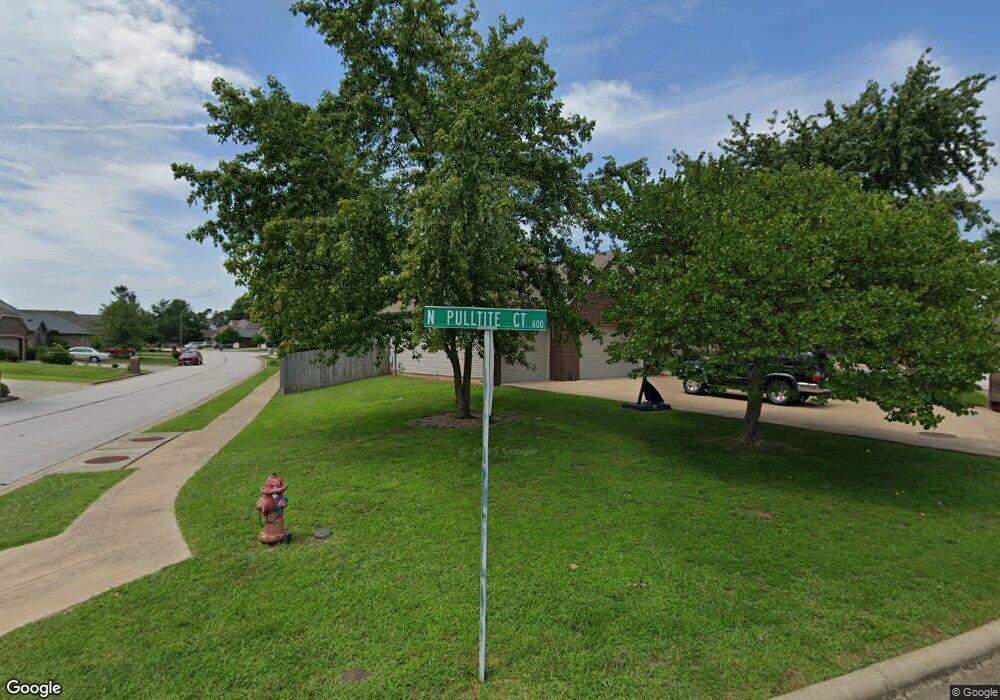 665 N Pulltite Ct, Nixa, MO 65714 - photo 1