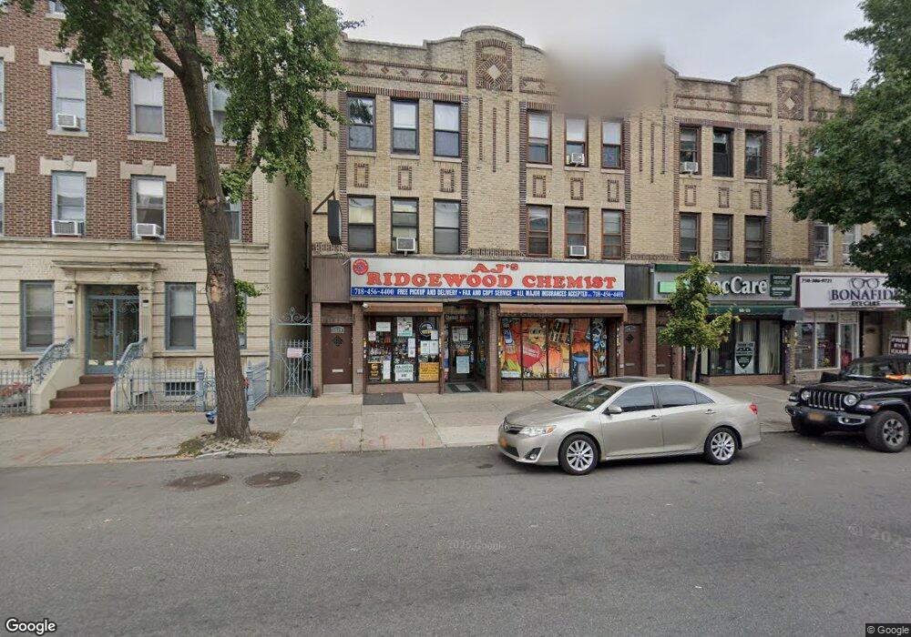 Street View Photo