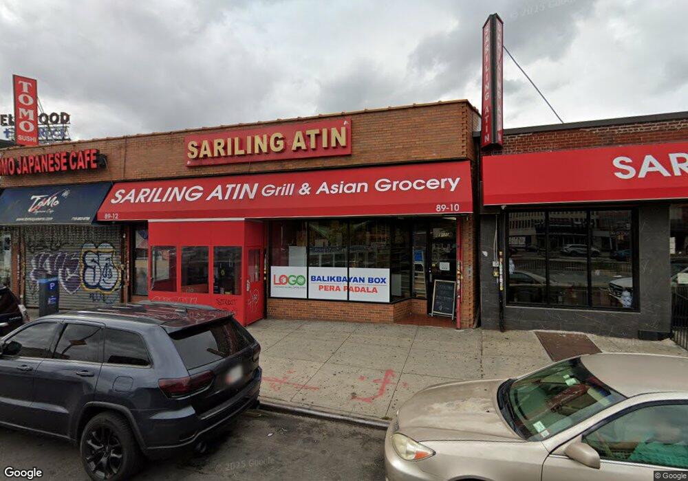 8910 Queens Blvd, Flushing, NY 11373 - photo 1