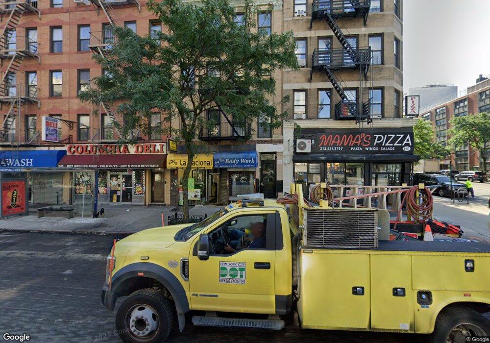 943 Amsterdam Ave unit 1R, New York, NY 10025 - photo 1