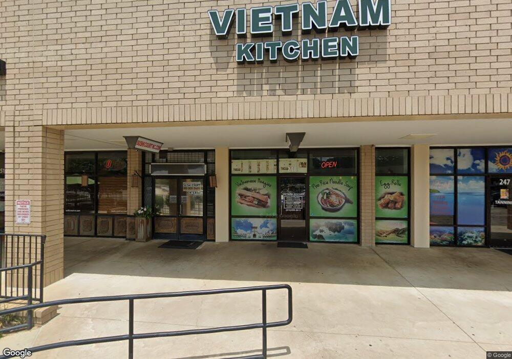 253 Westwood Shopping Center, Fayetteville, NC 28314 - photo 1