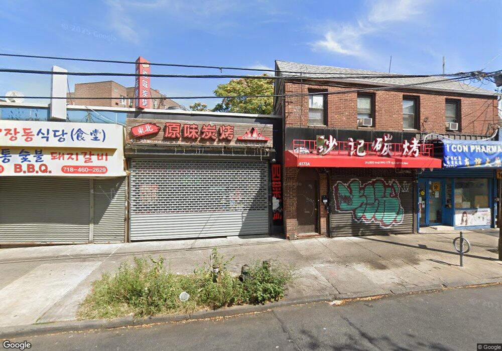 41-73 Bowne St unit A, Flushing, NY 11355 - photo 1