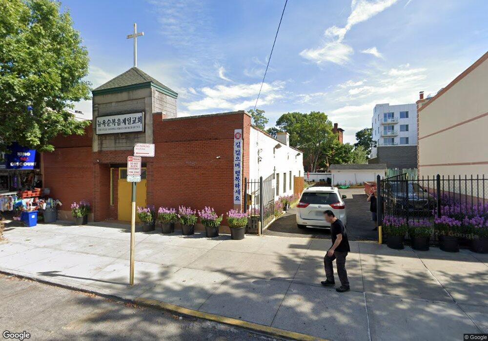 4117 150th St, Flushing, NY 11355 - photo 1