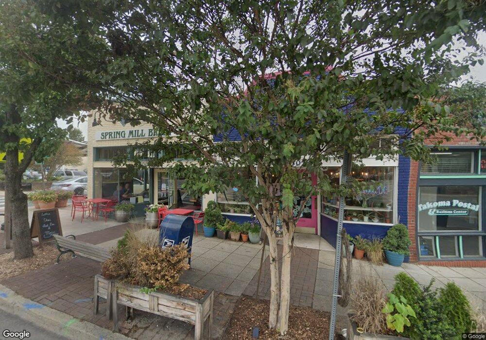 7300 Carroll Ave, Takoma Park, MD 20912 - photo 1