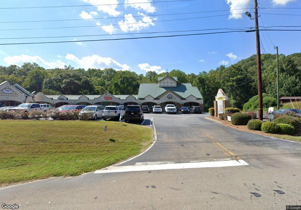 1808 S Chestatee unit 203, Dahlonega, GA 30533 - photo 1